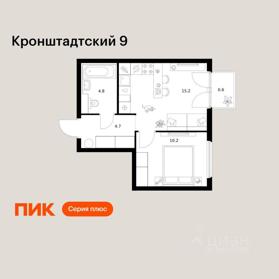 1-комн. квартира, 35,5 м², в ЖК Кронштадтский 9