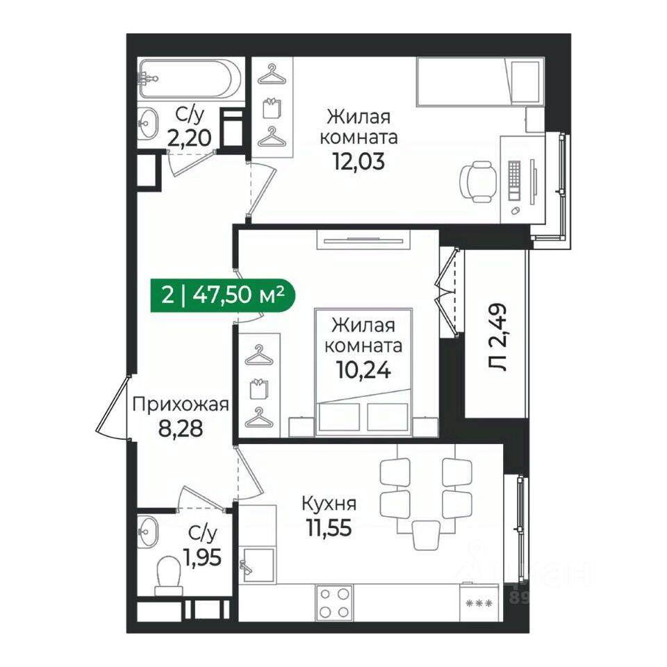 2-комн. квартира, 47,5 м², в ЖК Sertolovo Park