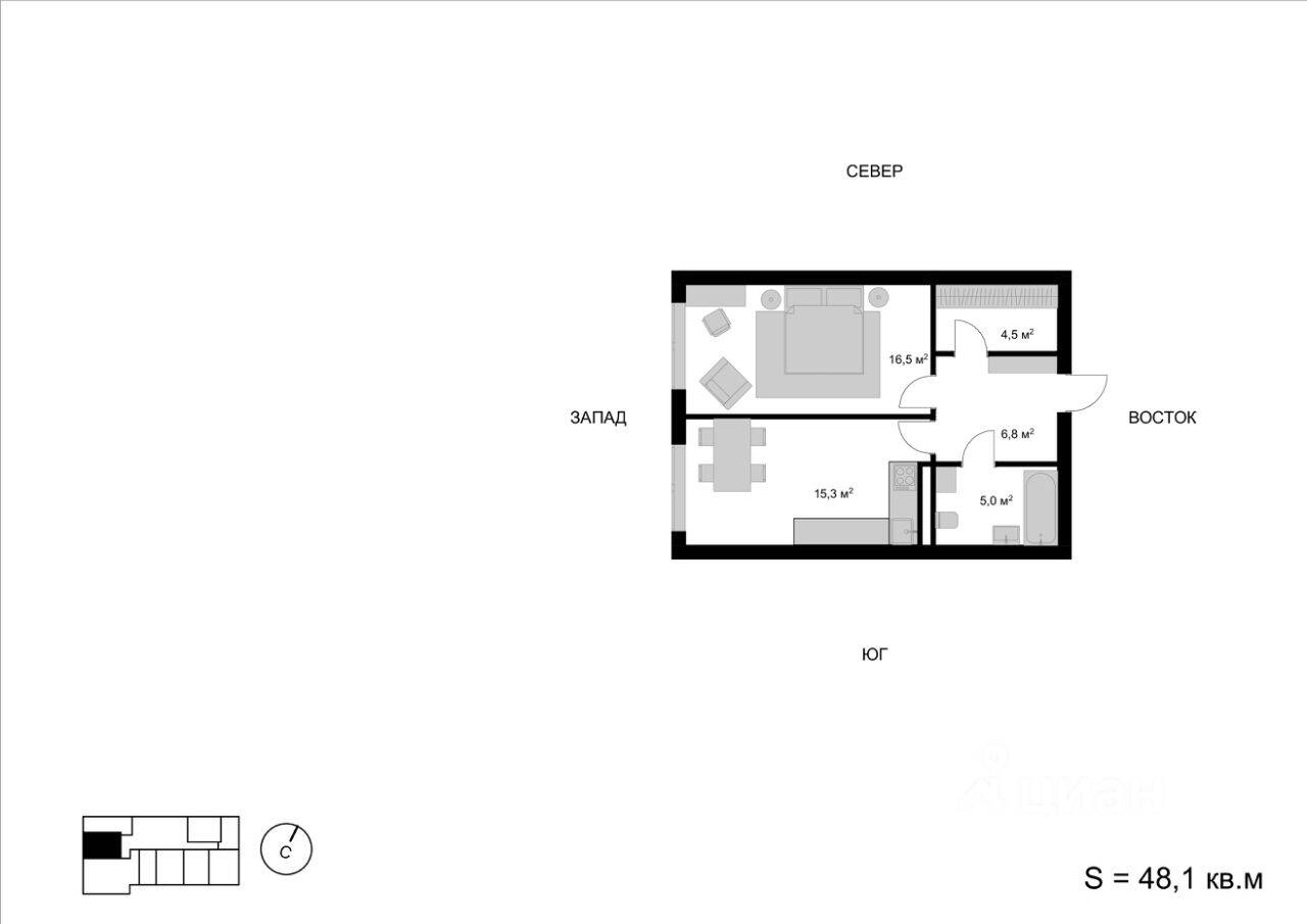 1-комн. квартира, 47,7 м², в ЖК Мытищи-Сити