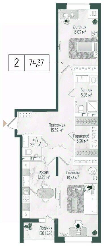 2-комн. квартира, 75,75 м², в ЖК Riga Hills