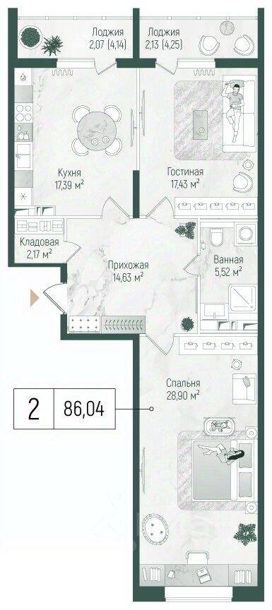 2-комн. квартира, 90,24 м², в ЖК Riga Hills