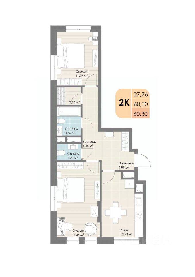 2-комн. квартира, 60,3 м², в ЖК «Дюна»
