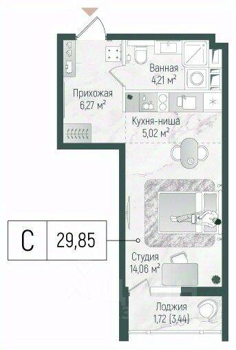 Квартира-студия, 31,28 м², в ЖК Riga Hills