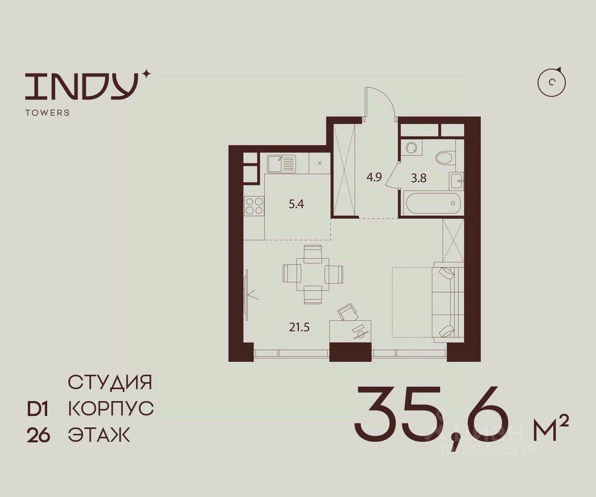 Квартира-студия, 35,6 м², в ЖК Indy Towers