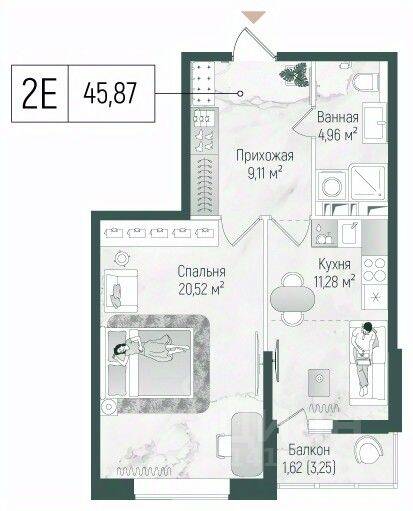 1-комн. квартира, 47,5 м², в ЖК Riga Hills