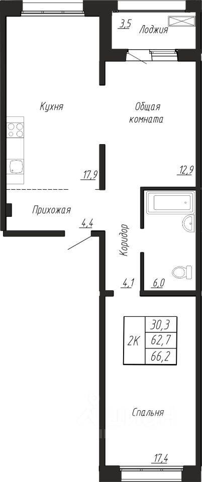 2-комн. квартира, 66,2 м², в ЖК Сибирь