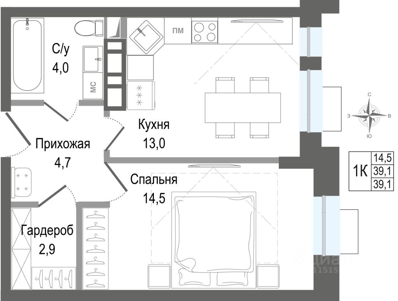 1-комн. квартира, 39,1 м², в ЖК Киноквартал