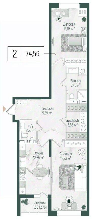 2-комн. квартира, 75,94 м², в ЖК Riga Hills