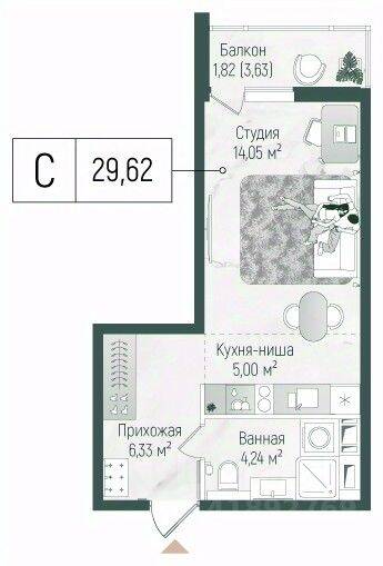 Квартира-студия, 31,44 м², в ЖК Riga Hills