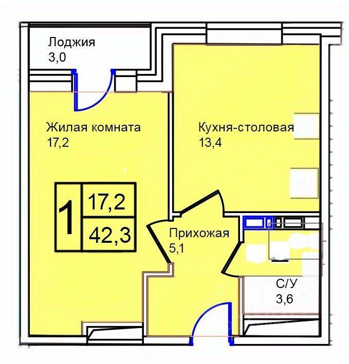 1-комн. квартира, 42,3 м², в ЖК «Троицкий»