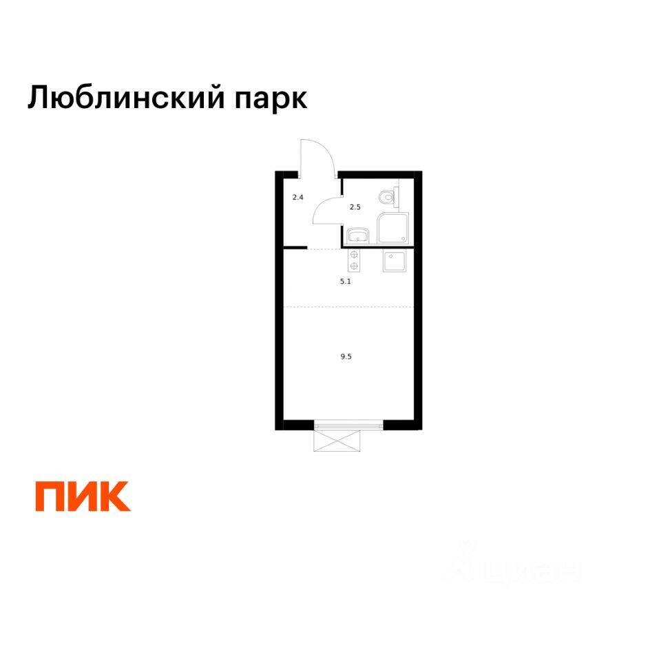 Квартира-студия, 19,5 м², в ЖК «Люблинский парк»