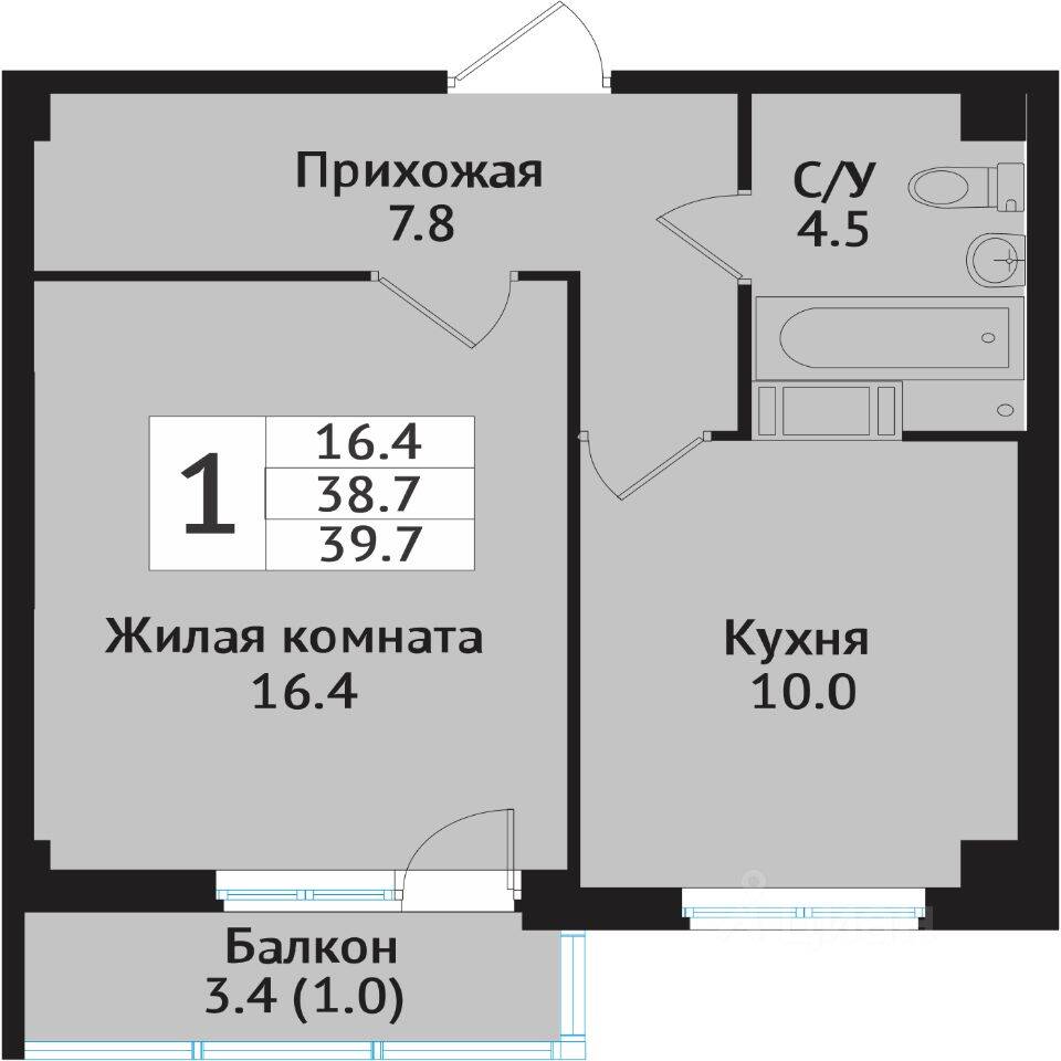 1-комн. квартира, 41,5 м², в ЖК Южная звезда