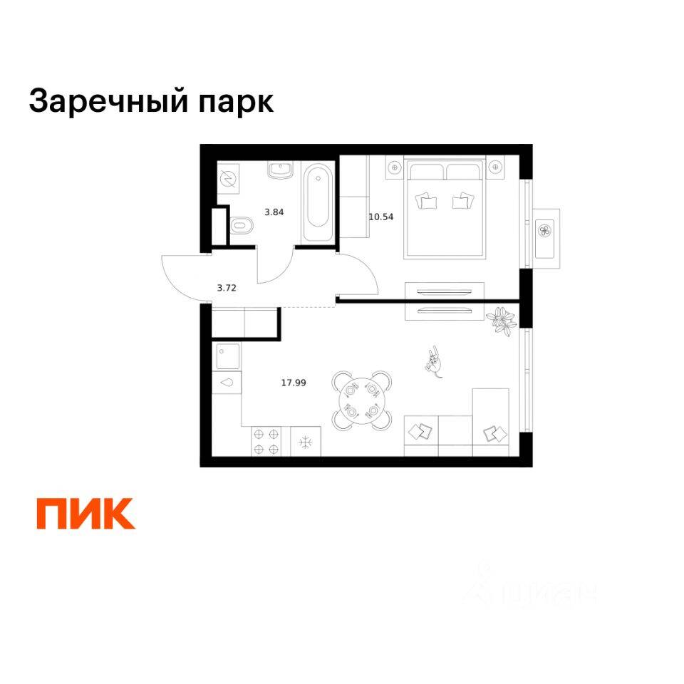 1-комн. квартира, 36,09 м², в ЖК Заречный парк