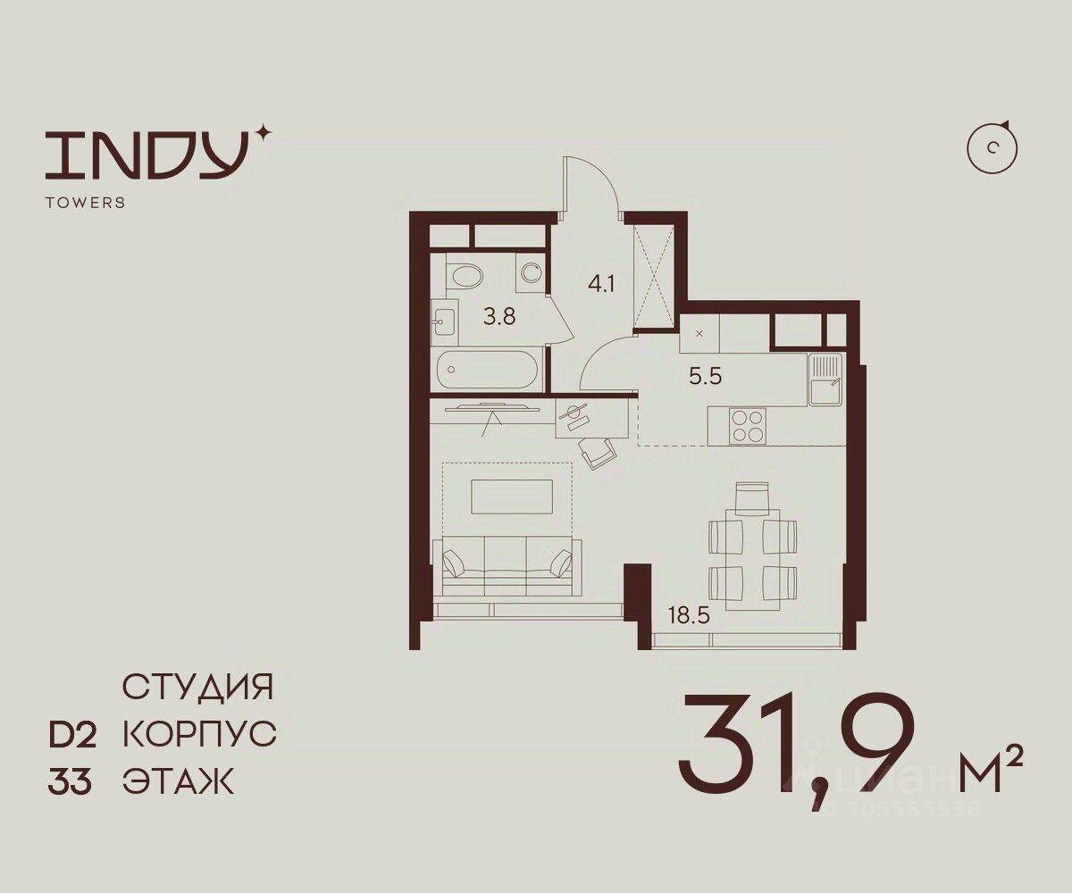 Планировка 1 комнатной квартиры, 31.9 м², в «Indy Towers»