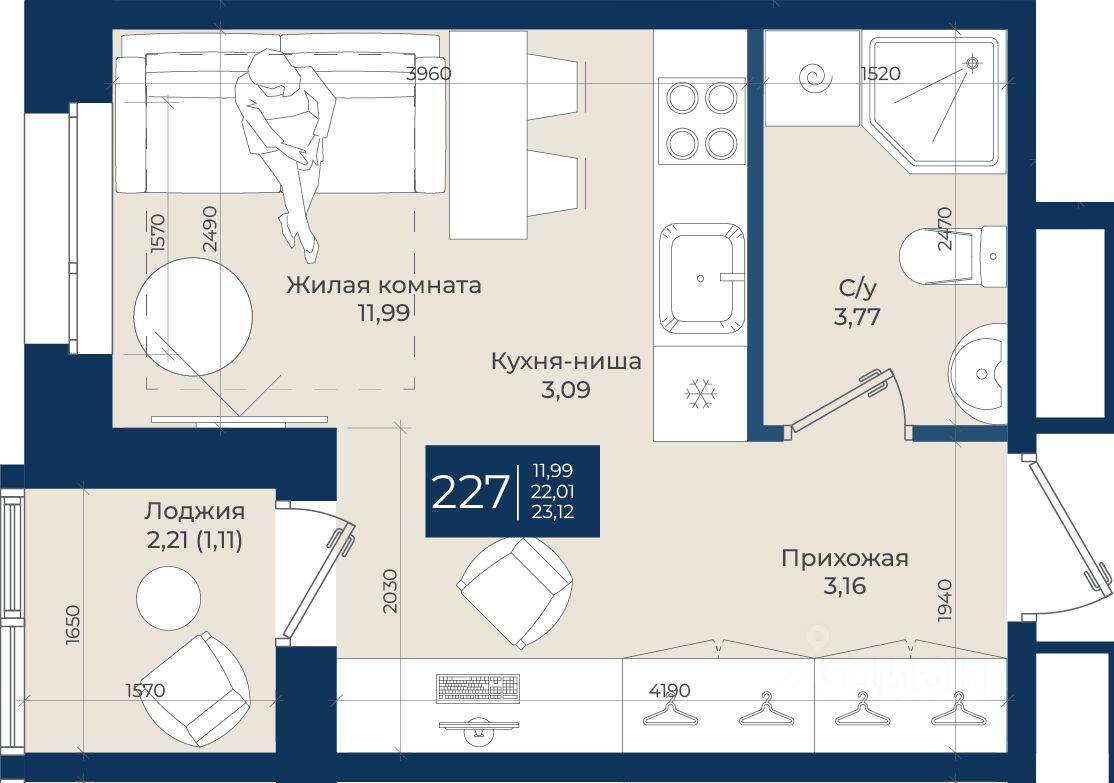 Квартира-студия, 23,12 м², в ЖК «Новатория»