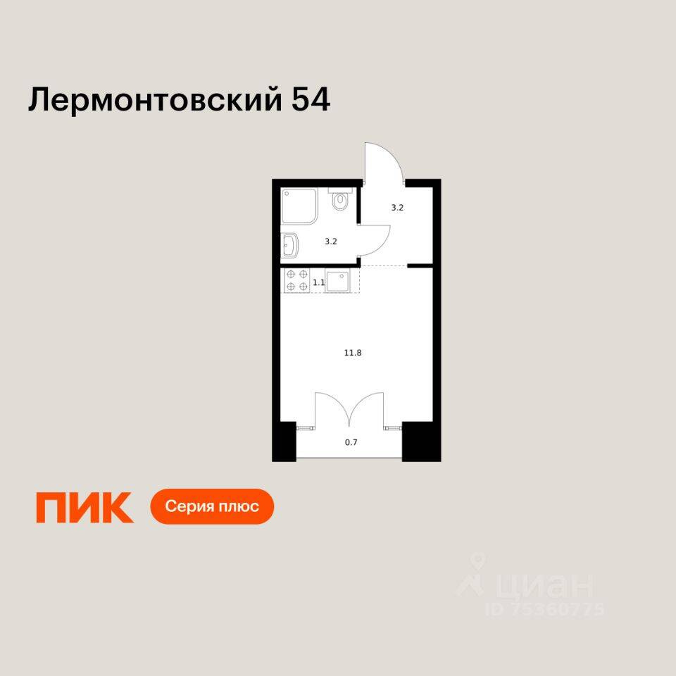 Планировка 1 комнатной квартиры, 20 м², в «Лермонтовский 54»