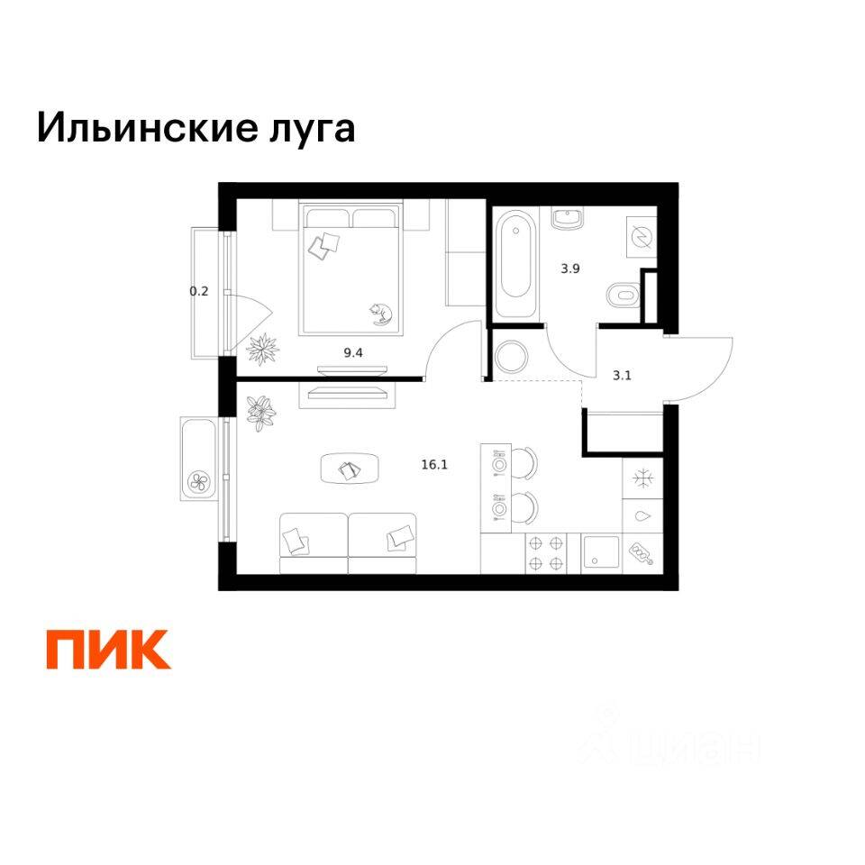 1-комн. квартира, 32,7 м², в ЖК «Ильинские луга»
