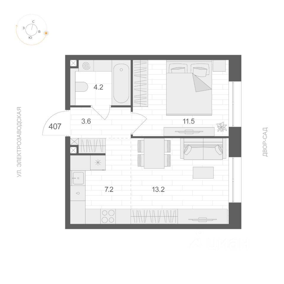 Планировка 1 комнатной квартиры, 39.7 м², в «ARTEL»