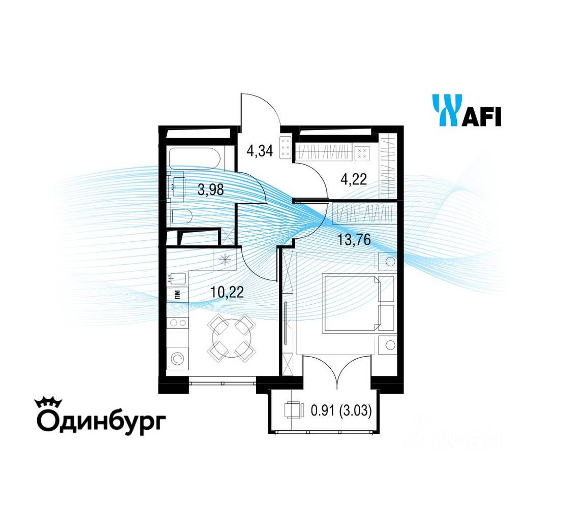 1-комн. квартира, 37,4 м², в ЖК «Одинбург»