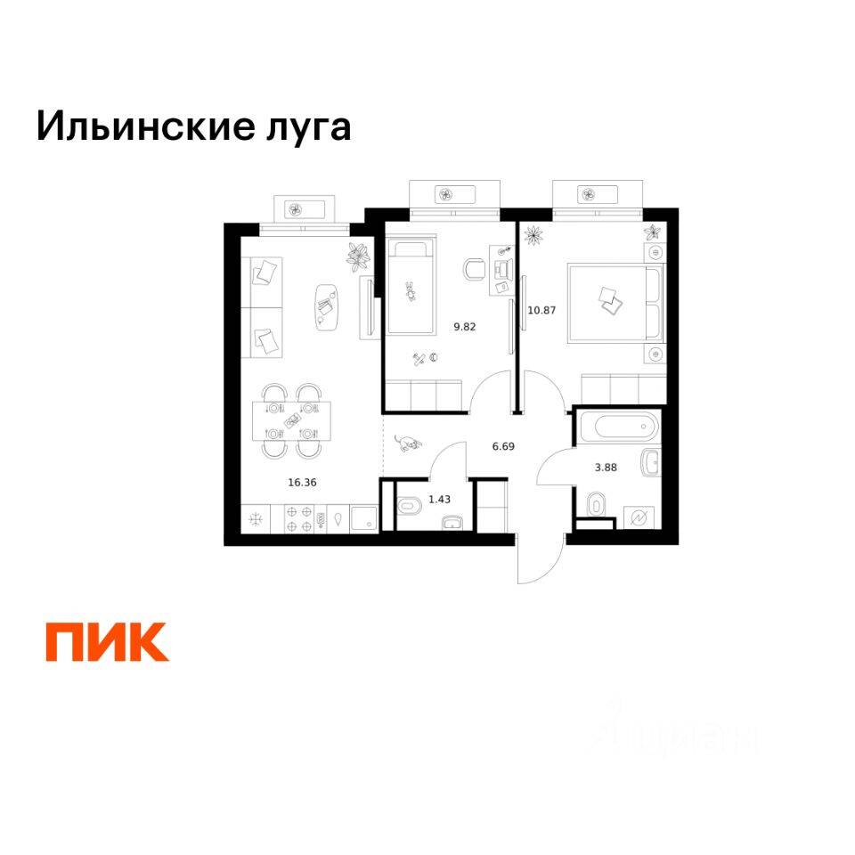 2-комн. квартира, 49,05 м², в ЖК «Ильинские луга»
