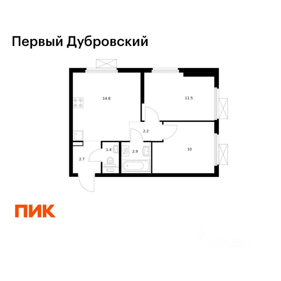 2-комн. квартира, 45,5 м², в ЖК Первый Дубровский
