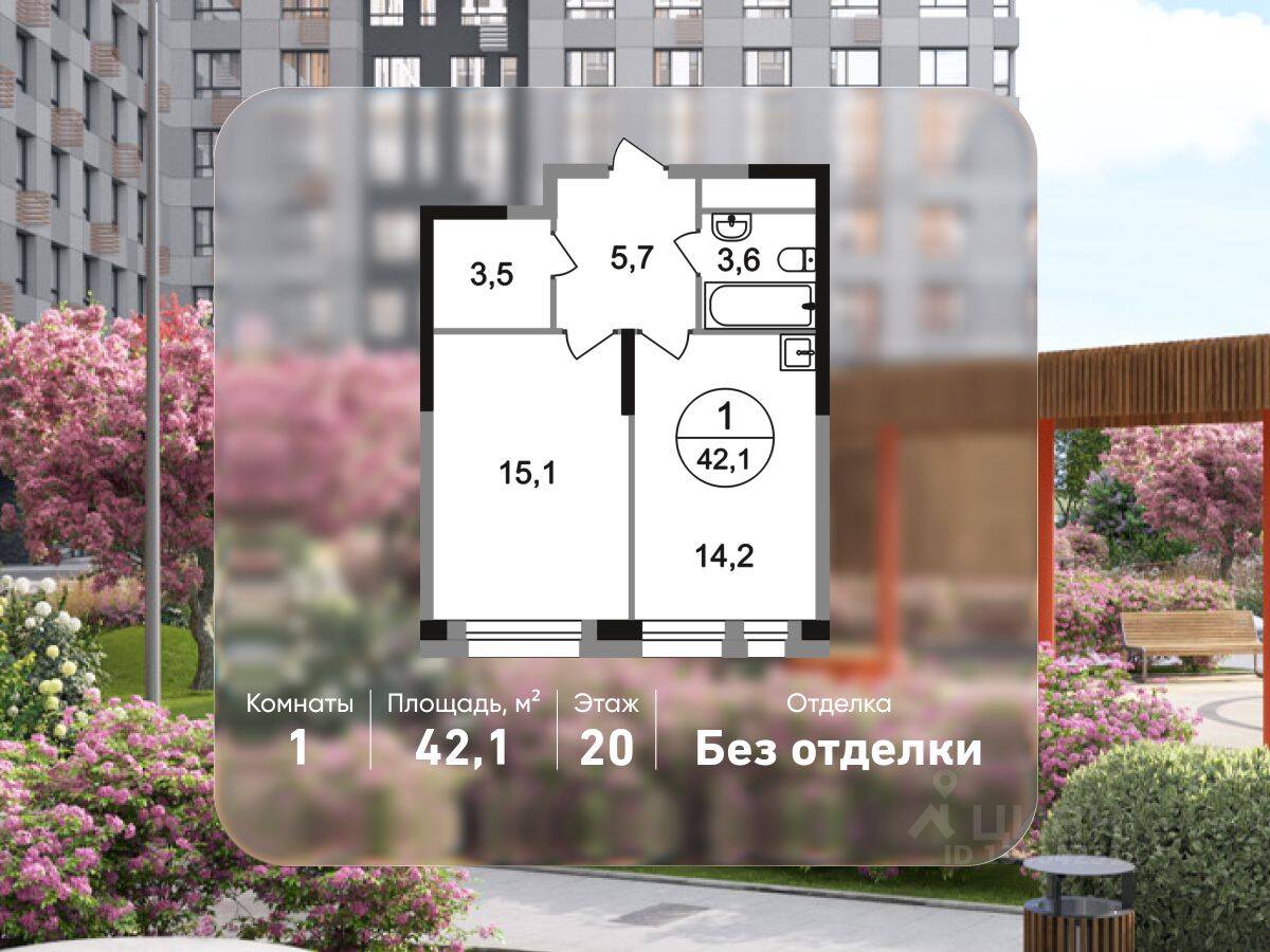 1-комн. квартира, 42,1 м², в ЖК «Первый Московский»