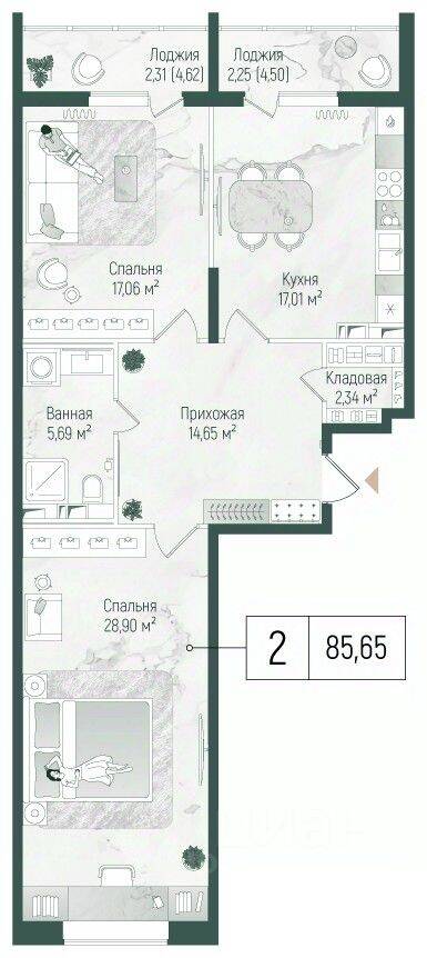 2-комн. квартира, 90,21 м², в ЖК Riga Hills