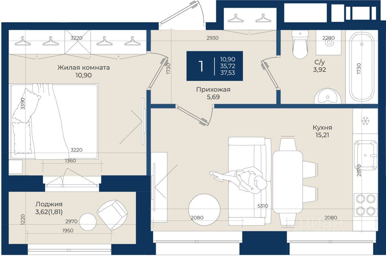 1-комн. квартира, 37,53 м², в ЖК «Новатория»