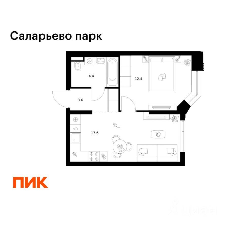 1-комн. квартира, 38 м², в ЖК «Саларьево парк»