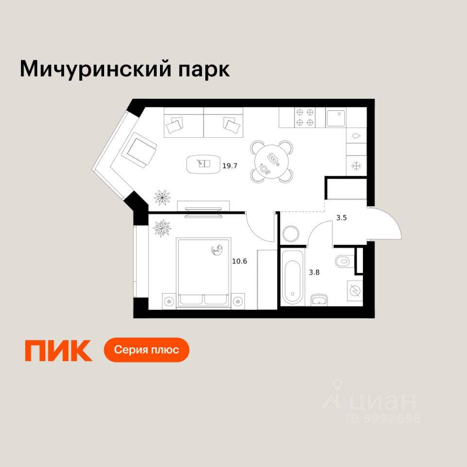 1-комн. квартира, 37,6 м², в ЖК Мичуринский парк