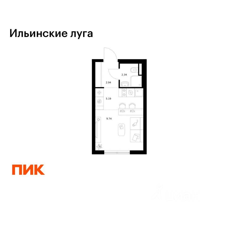 Квартира-студия, 20,21 м², в ЖК «Ильинские луга»