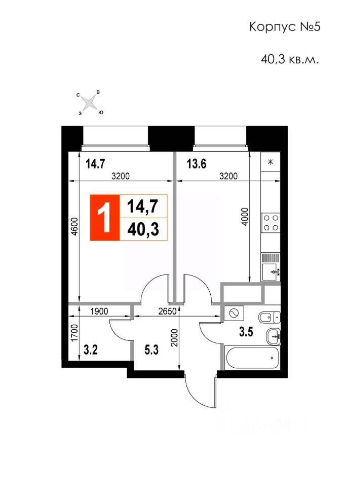1-комн. квартира, 40,3 м², в ЖК Мытищи-Сити