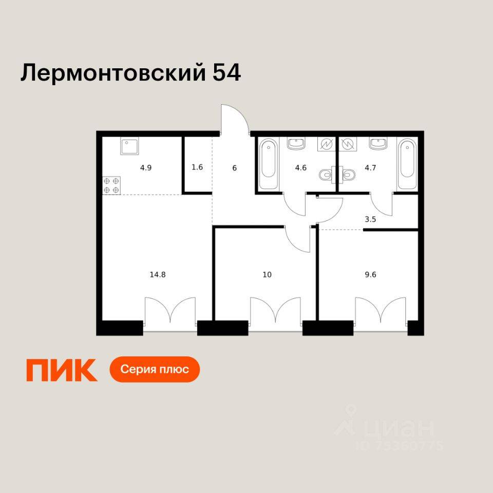 2-комн. квартира, 59,7 м², в ЖК Лермонтовский 54
