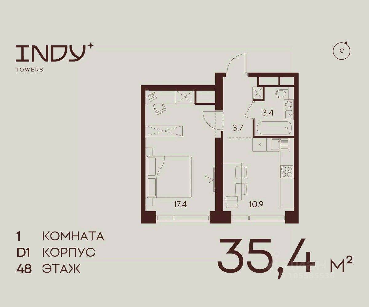 1-комн. квартира, 35,4 м², в ЖК Indy Towers