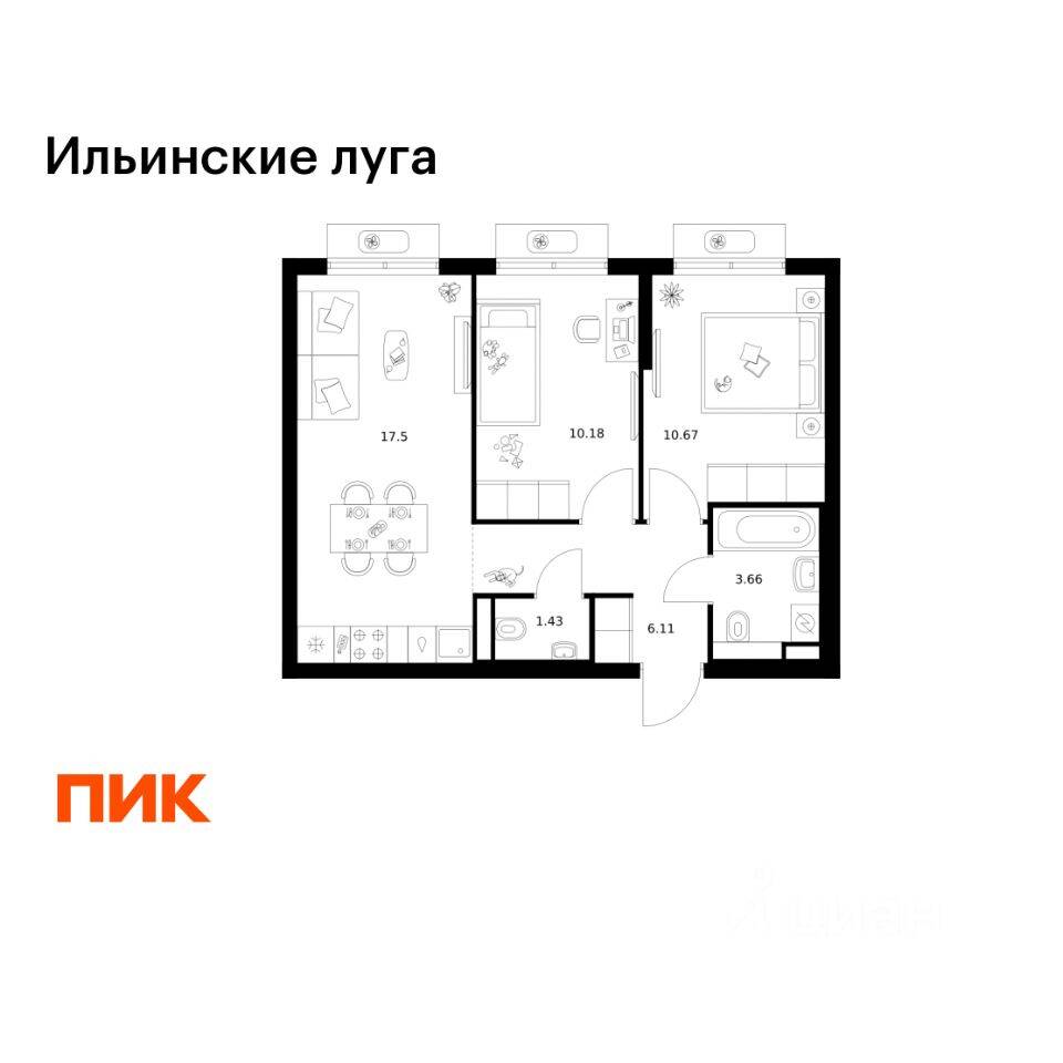 2-комн. квартира, 49,55 м², в ЖК «Ильинские луга»