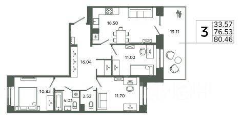 3-комн. квартира, 80,47 м², в ЖК Загляденье