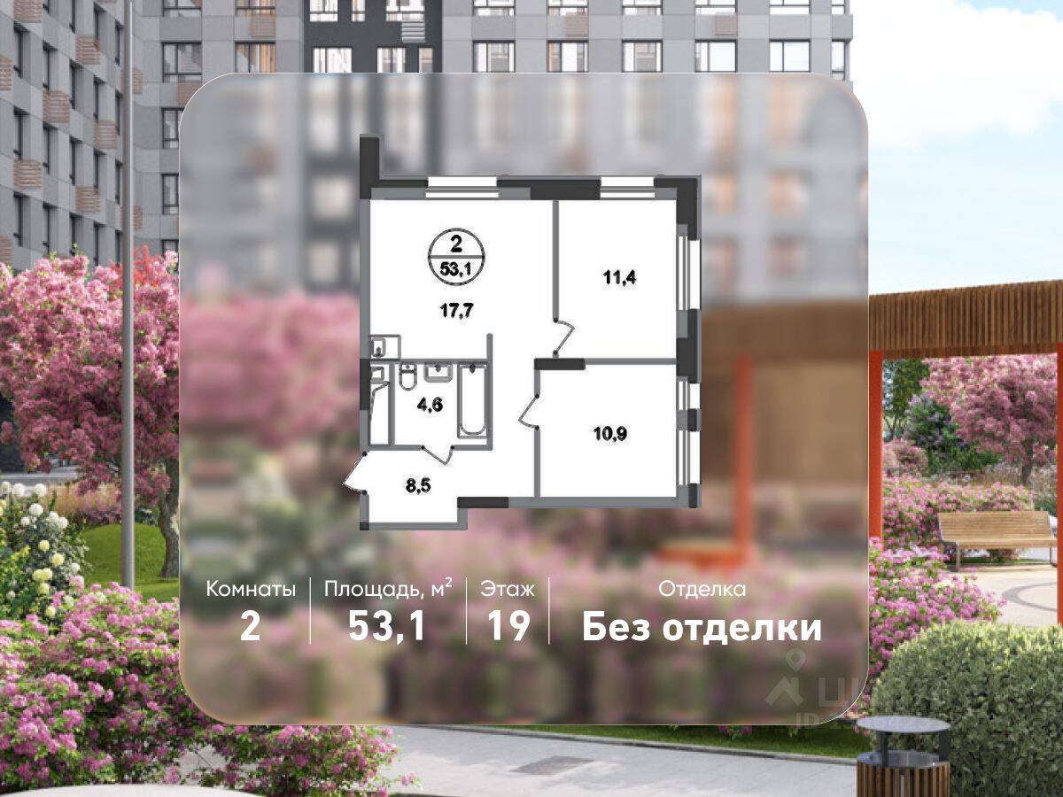 2-комн. квартира, 53,1 м², в ЖК «Первый Московский»