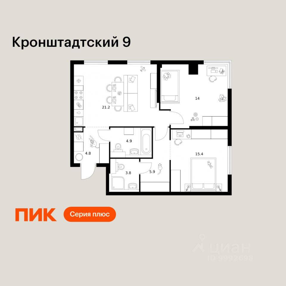 2-комн. квартира, 70 м², в ЖК Кронштадтский 9