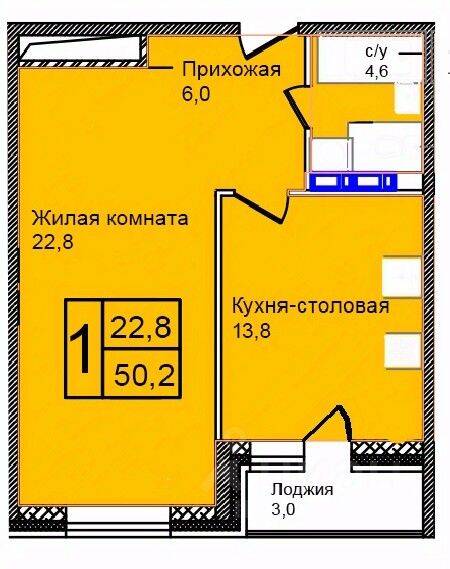 1-комн. квартира, 50,2 м², в ЖК «Троицкий»