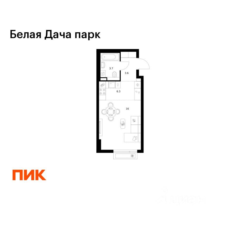 Квартира-студия, 29,6 м², в ЖК «Белая Дача парк»