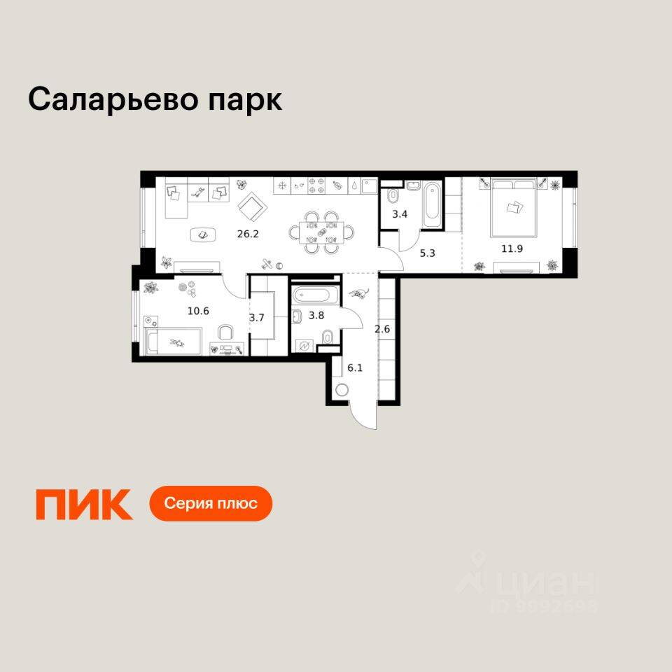2-комн. квартира, 73,6 м², в ЖК «Саларьево парк»