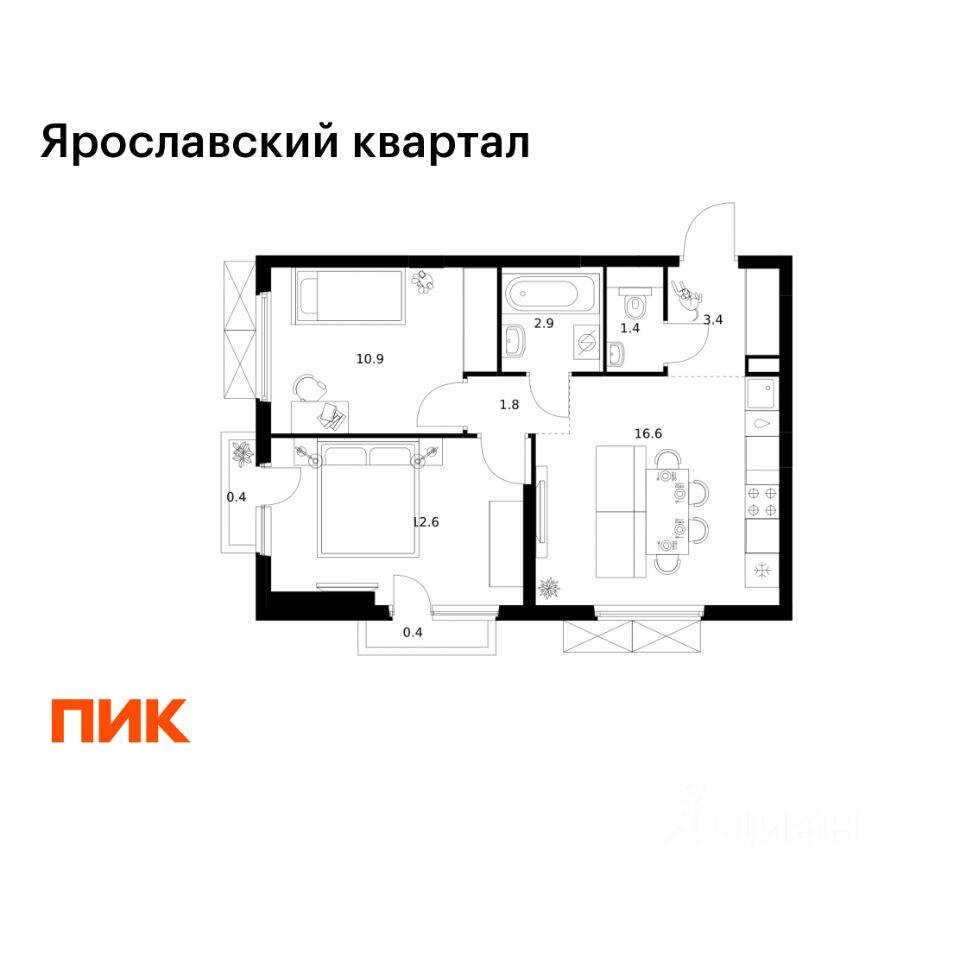 2-комн. квартира, 50,4 м², в ЖК Ярославский квартал
