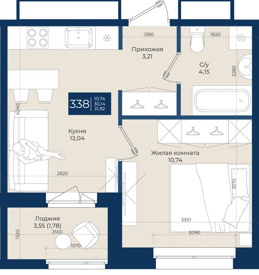 1-комн. квартира, 31,92 м², в ЖК «Новатория»
