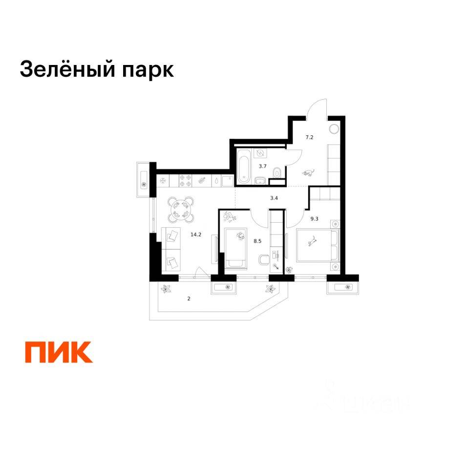 2-комн. квартира, 48,3 м², в ЖК Зеленый парк