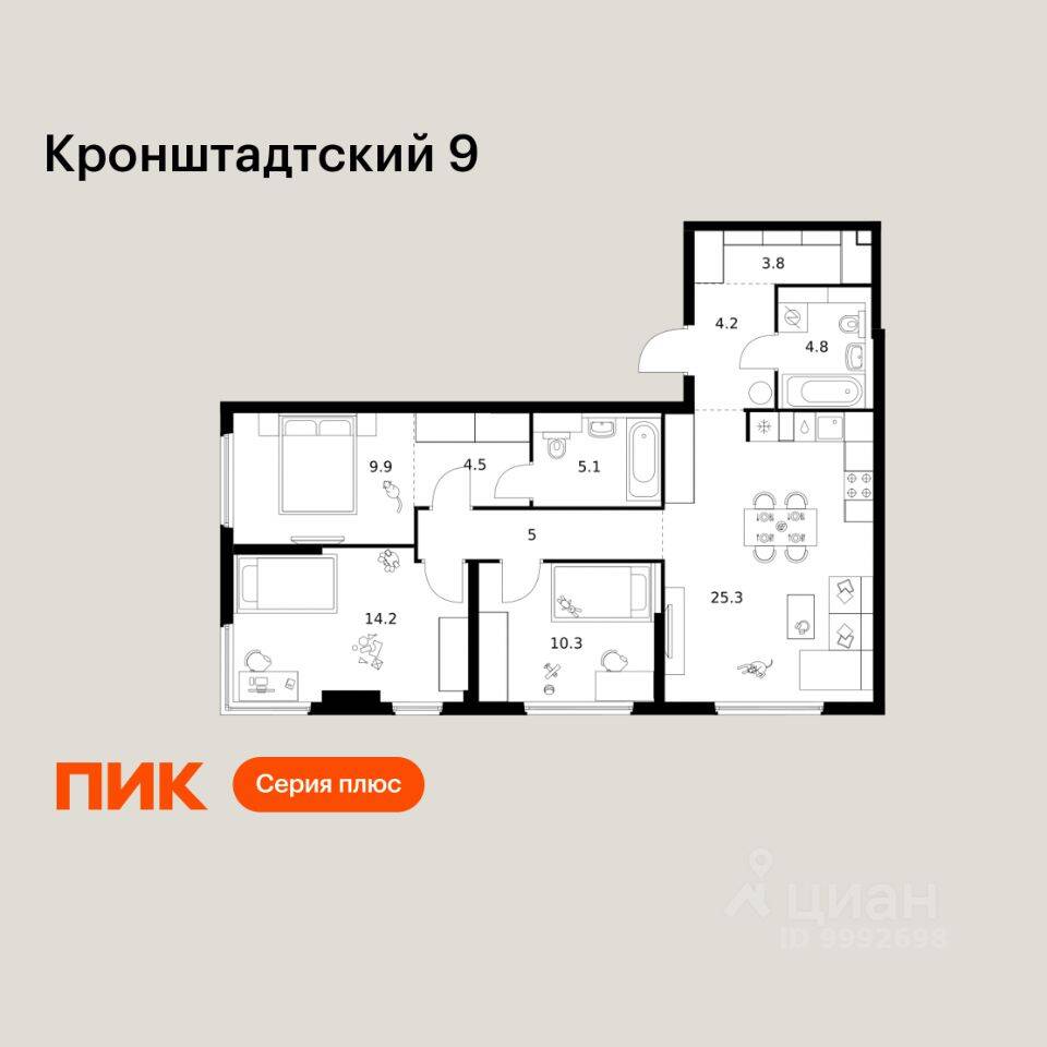 3-комн. квартира, 87,1 м², в ЖК Кронштадтский 9