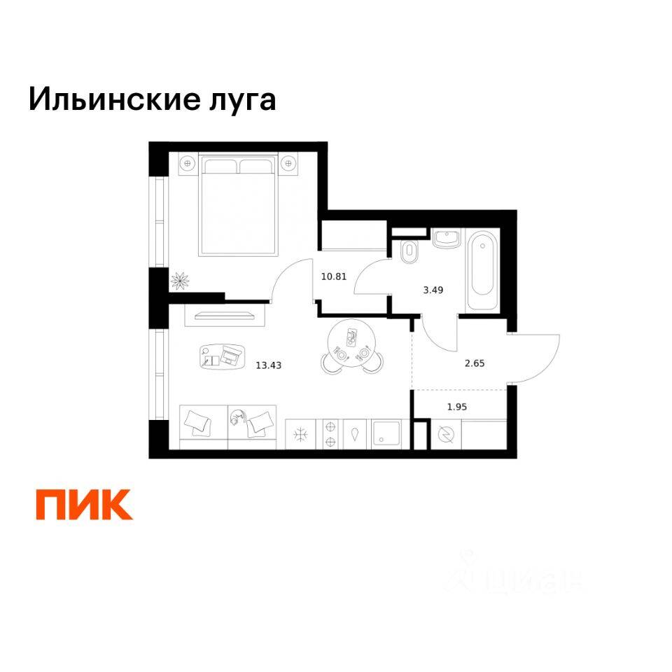 1-комн. квартира, 32,33 м², в ЖК «Ильинские луга»