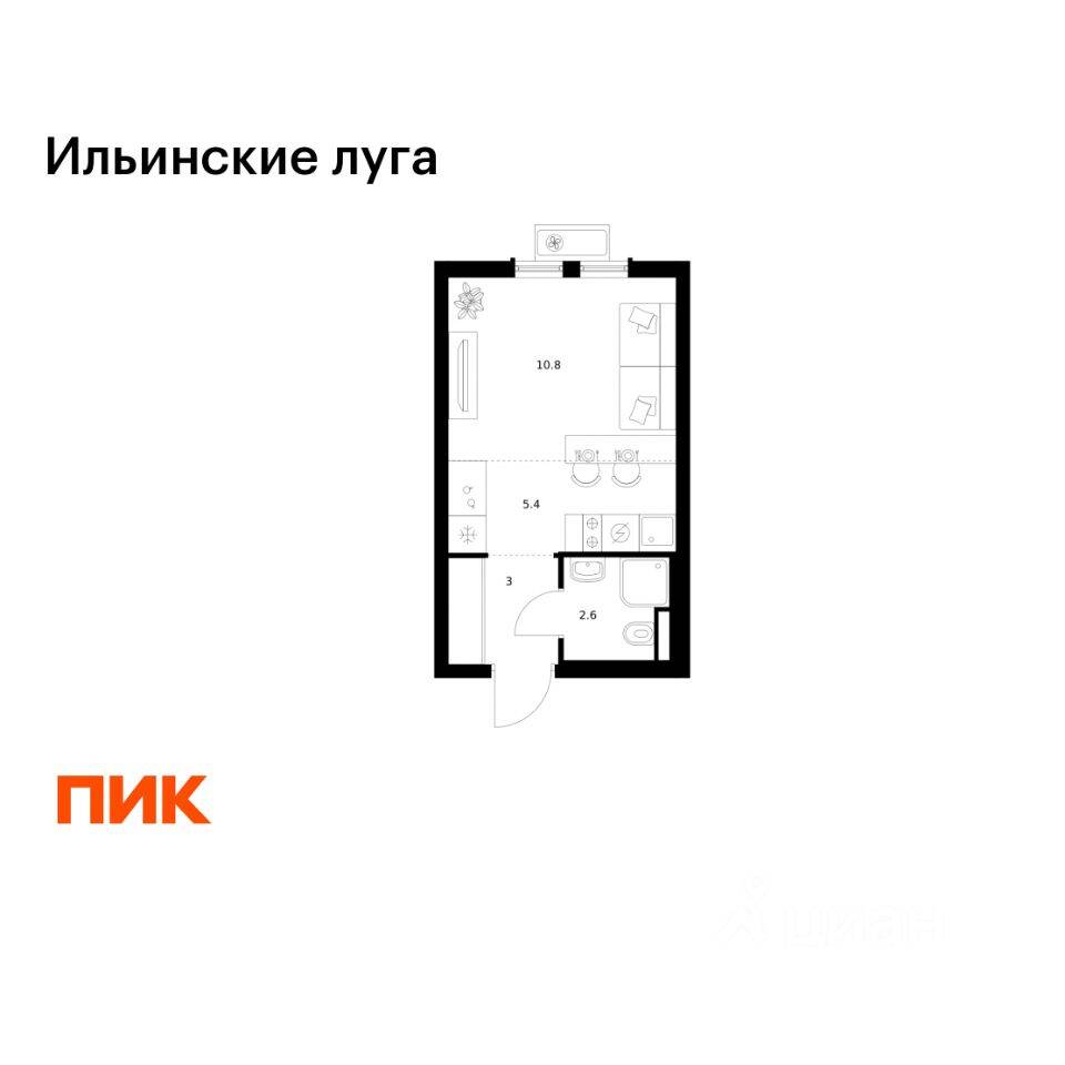 Планировка 1 комнатной квартиры, 21.8 м², в «Ильинские луга»