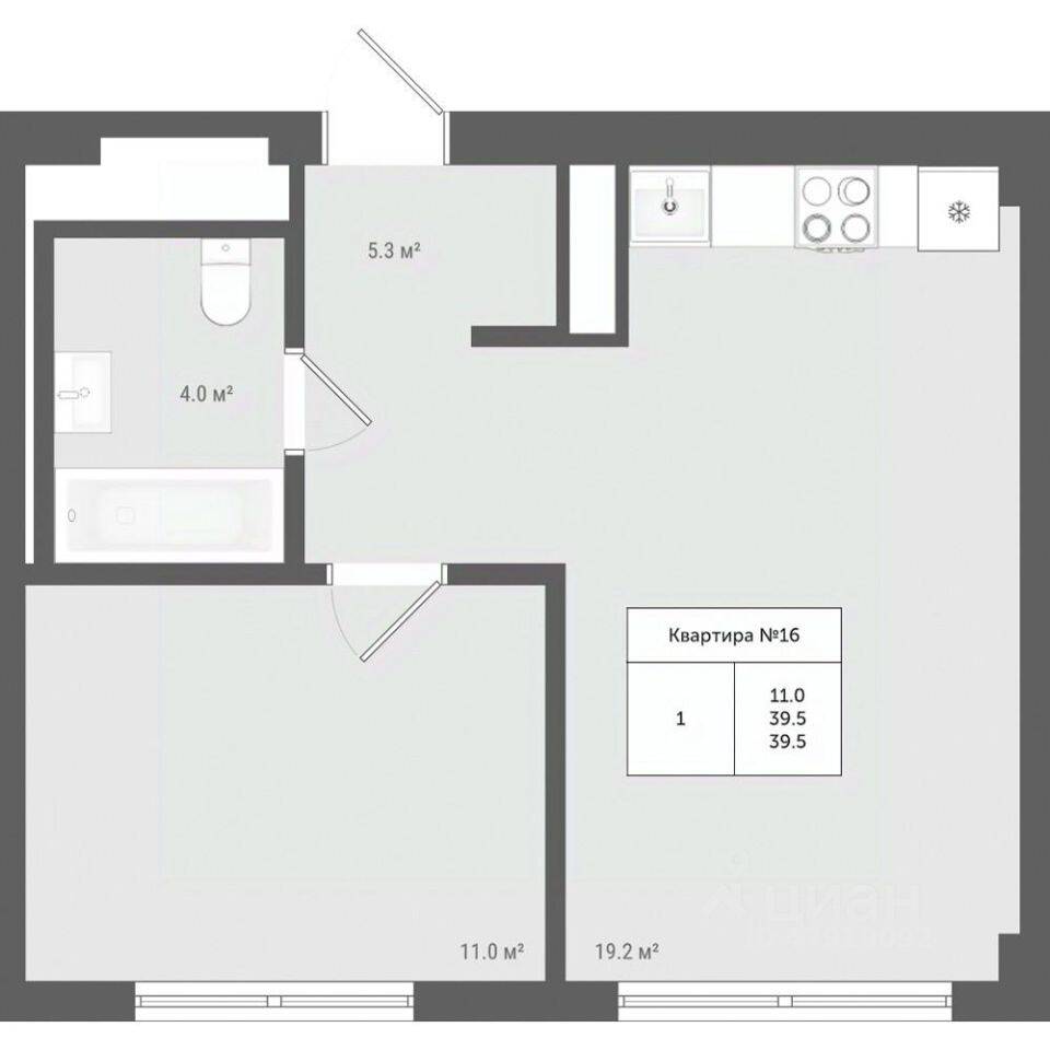 Планировка 1 комнатной квартиры, 39.5 м², в «Яковлево»