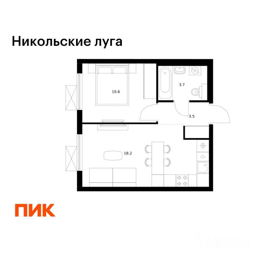 1-комн. квартира, 36 м², в ЖК Никольские луга