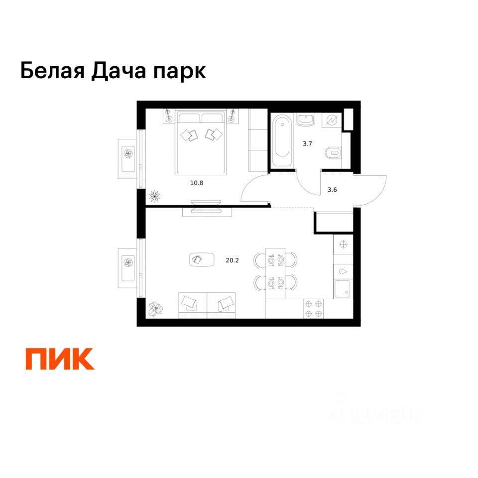 1-комн. квартира, 38,3 м², в ЖК «Белая Дача парк»